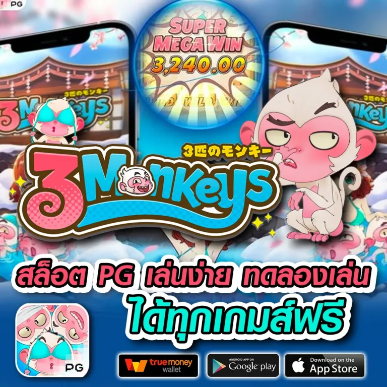 cosmo365 เว็บตรง